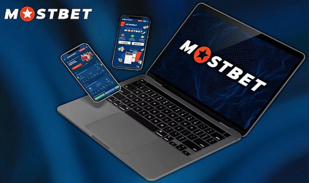 mostbet Gelirinizi Nasıl Artırırsınız